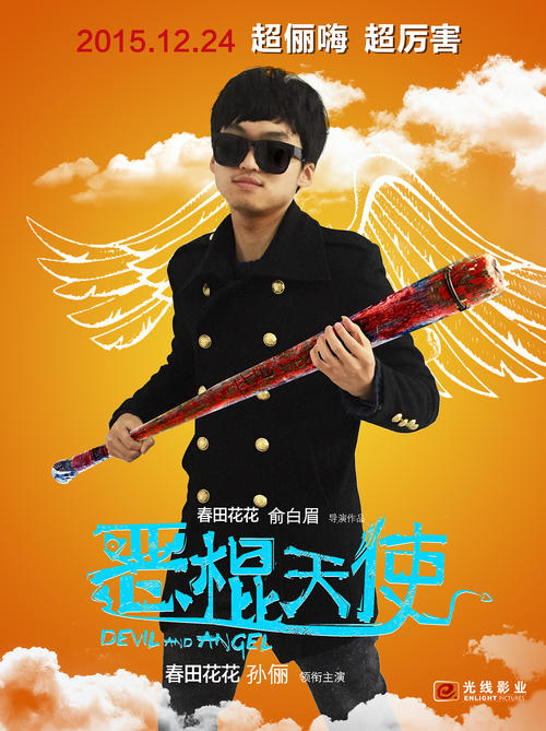 怎么购买巴斯蒂尔大学文凭毕业证